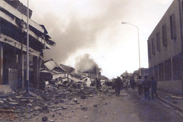 COLLOQUE : CATASTROPHES EN CONTEXTE COLONIAL AU MAGHREB (XIXE-XXE SIECLES)