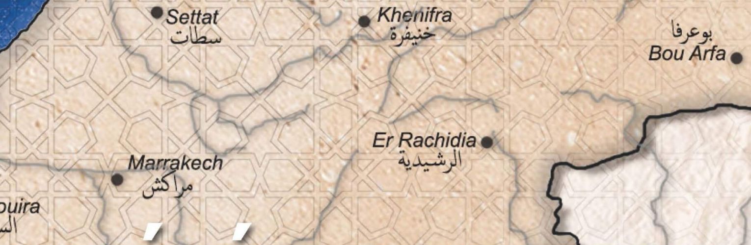 VIENT DE PARAîTRE : Généalogie des villes du Maroc. Aux portes des mondes