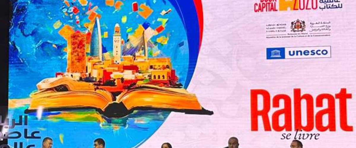 Rabat (Maroc) est nommée "Capitale mondiale du livre 2026" par l'UNESCO