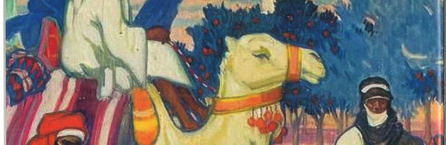 Vient de paraître : Mémoire Vive. La Revue du CDHA, n°98 : LES CONSTANTINOIS